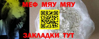 шишки Малгобек