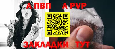 мдпв Малоярославец