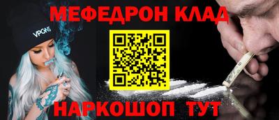 мдпв Малоярославец