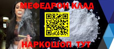 шишки Малгобек