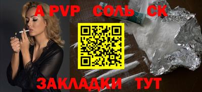 мдпв Малоярославец