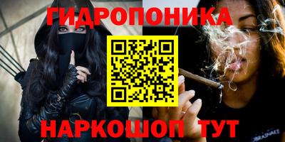 мефедрон Мариинск
