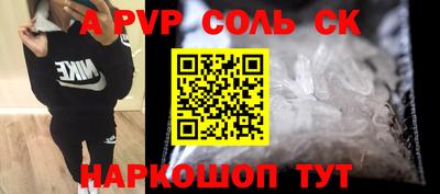 мдпв Малоярославец