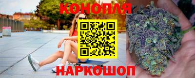 мефедрон Мариинск
