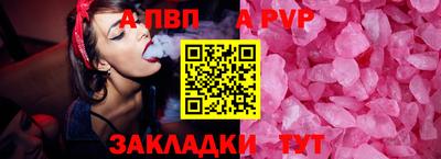 мдпв Малоярославец
