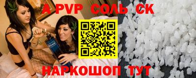 мдпв Малоярославец