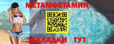 мдпв Малоярославец
