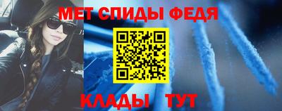 шишки Малгобек