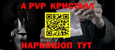 мдпв Малоярославец