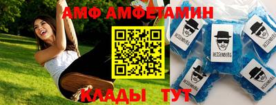 мдпв Малоярославец