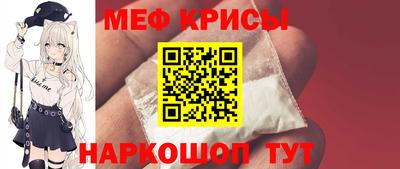 мдпв Малоярославец
