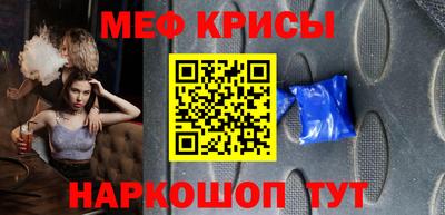 мдпв Малоярославец